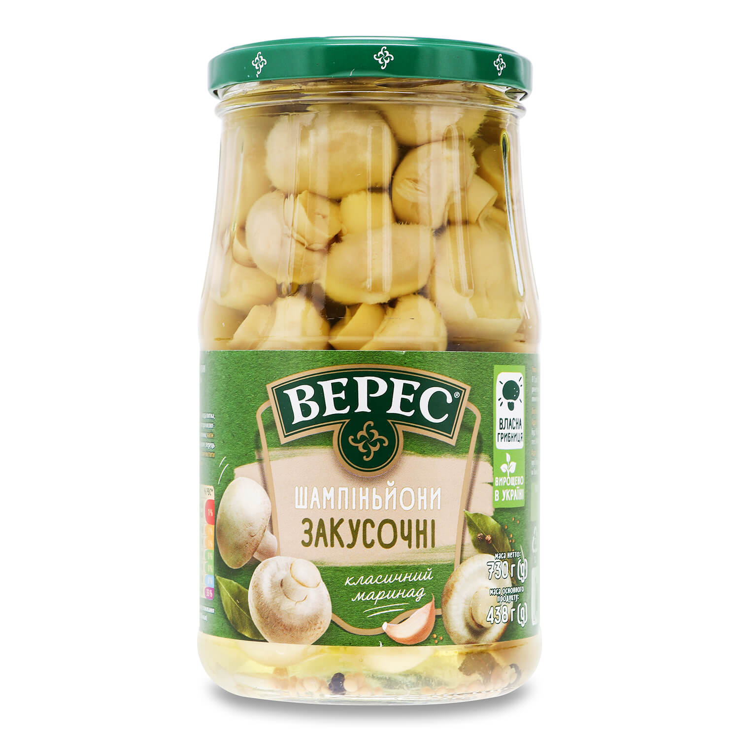 Гриби мариновані ВЕРЕС печериці, цілі, 730г